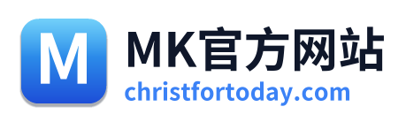 MK官方网站
